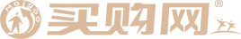 品牌買(mǎi)購(gòu)網(wǎng)